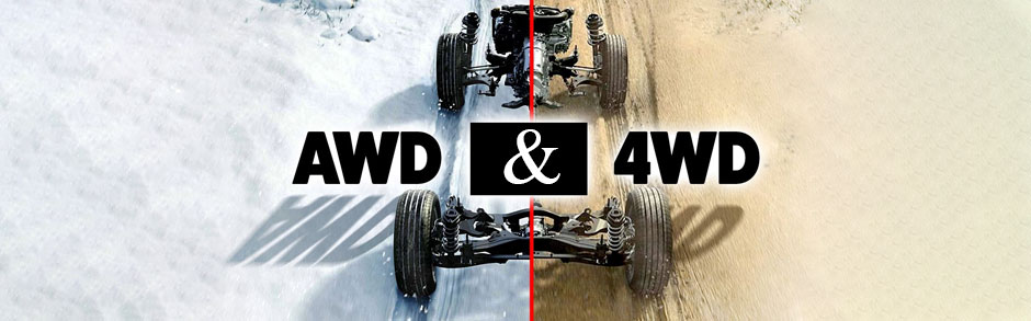 Subaru All Wheel Drive Vs. Four Wheel Drive
